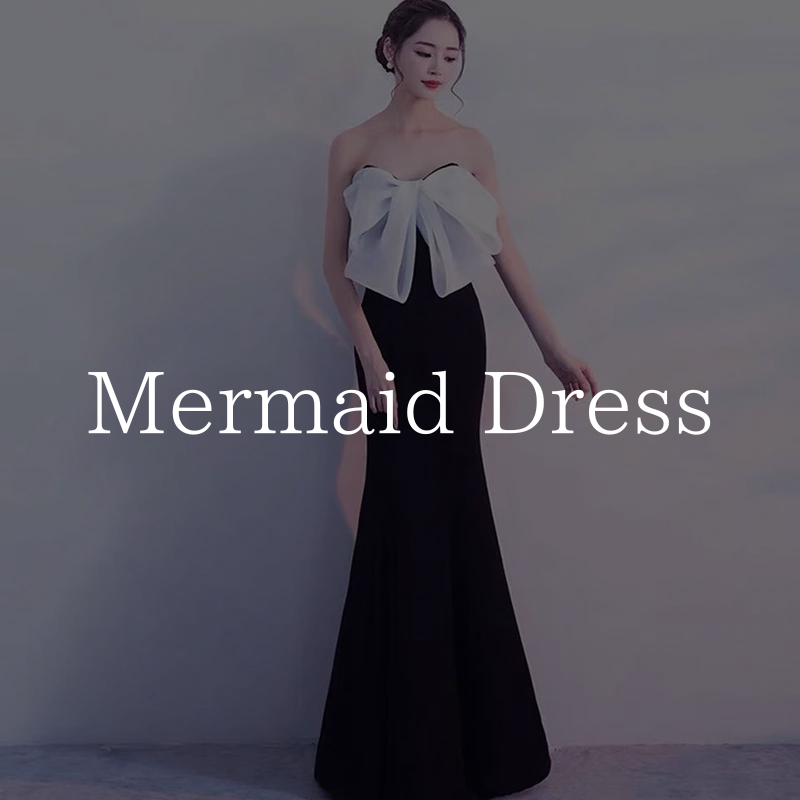 マーメイドドレス